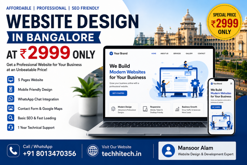 website design in bangalore at 2999 only